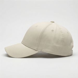 Casquette de baseball unie crème, style sport, estivale et respirante, à motif, universelle, populaire, élégante, pour femme HQ - Product Image 3