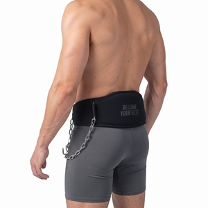 Ceinture de soutien lombaire réglable en néoprène pour musculation, haltérophilie et pompes, avec chaîne - Product Image 2