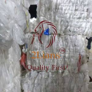 Film LDPE haute résistance 2Lians sur balles, qualité film soufflé, couleur naturelle - Product Image 1