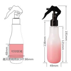 2026 Customizable 150ml PET Powder Blue Gardening <b>Plastic</b> <b>Spray</b> Gun <b>Bottle</b> Industrial 250ml Packaging HDPE Cylinder Shape Item - Product Image 5