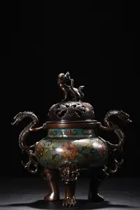 Elegante Quemador de Incienso Bakhoor para Virutas de Oud, Diseño Metálico Ecológico y Duradero que Mejora el Ambiente - Product Image 3