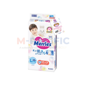 Couches-culottes MERRIES BABY TAPE, origine Vietnam (NB/S/M/L/XL) - Product Image 2