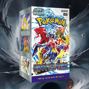 Cartes Pokémon Raging Surf, version coréenne, boîte de boosters, pack d'extension, jeu de cartes à collectionner, cartes de collection premium - Product Image 1