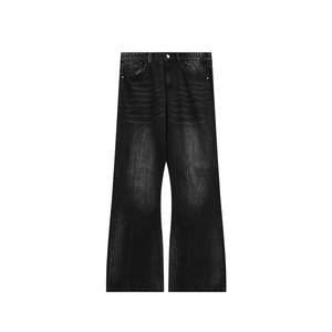 Jean Baggy Léger Coupe Droite en Coton Denim Selvedge Brut avec Boutons Décoratifs Respirant Uni - Product Image 6