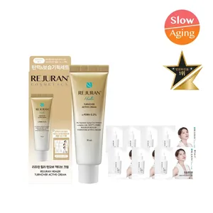 REJURAN Quality Set Active Turnover Healer Cream 50ml y Derma Healer Ampolla 1mL * 7 para tratamientos faciales - Product Image 1
