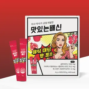 Suplemento OEM/ODM de Granada, Hibisco, Teanina, L-Triptófano, Probióticos y Complejo Vitamínico B para Adultos, Apoyo para la Relajación Intestinal - Product Image 1