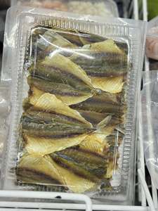 Snacks de Pescado Seco Tradicional con Rayas Amarillas - Textura Suave y Saludable, Sazonado con Especias y Hierbas de Vietnam - Product Image 3