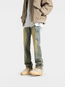 Jeans de Mezclilla de Pierna Recta para Hombre, Corte Holgado, Lavado a la Piedra, Azul, Estilo Urbano, Decoración con Parches, Algodón de Peso Medio, Estilo Otoñal - Product Image 4