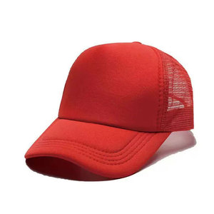 Gorra de Béisbol ECONEX SPORTS de 5 Paneles, Personalizable con Logotipo, Impresión Digital en Poliéster/Algodón, Cierre de Hebilla Simple, Estilo Casual - Product Image 1