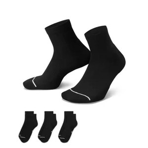 Chaussettes de sport unisexes Econex, respirantes, antibactériennes, en spandex/nylon/coton, tissées, pour yoga, hiver, standard, solides, pour adultes - Product Image 2