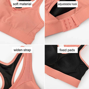 เสื้อชั้นในออกกำลังกายสำหรับผู้หญิงแบบซัพพอร์ตสูง ขายส่ง โยคะ ระบายอากาศได้ดี ชุดออกกำลังกาย ปรับได้ เสื้อชั้นในกีฬา - Product Image 5