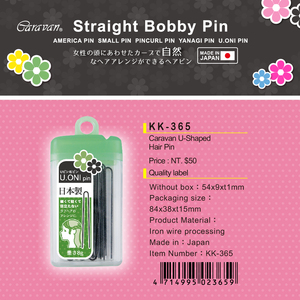 Pasador de Pelo en Forma de U para Caravana - Product Image 4