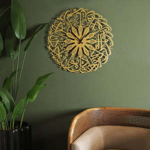 Creative Islamic Silent Quartz <b>Wall</b> <b>Clock</b> with Calendars and Radio Single Face Iron <b>Design</b> Luxury Home Decor for Living Room - Product Image 4