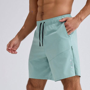 Shorts décontractés en tissu lisse, confortables pour l'été, avec un matériau léger et une sensation de détente - Product Image 4
