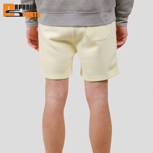 Nouvel Arrivage – Short en Toile 100% Coton pour Homme, Fabrication Personnalisée, Uni, 220 g/m², Taille Mi-Haute Élastique, Séchage Rapide, Respirant, Décontracté - Product Image 2