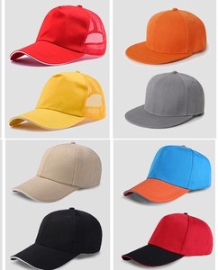 Gorra Trucker de Malla Personalizada Unisex, 6 Paneles, Ajustable, Color Sólido, Casual, Transpirable, Impermeable, para las Cuatro Estaciones, 100% Poliéster - Product Image 2