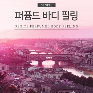 Korea K-Beauty <b>Body</b> <b>Scrub</b> with Milk Protein and Apple Extract 330ml Perfumed <b>Body</b> Peel - Product Image 2