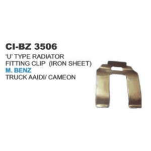 Clip de montaje de radiador tipo U Clips de cable de hoja de hierro - Product Image 1