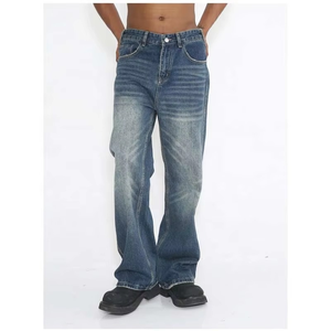 Jean en denim délavé vintage léger pour homme, coupe droite décontractée, taille mi-haute, avec fermeture éclair et poches latérales, idéal pour l'été - Product Image 4