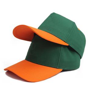 Gorras de béisbol 100% algodón para personalizar con logotipo, gorras deportivas lisas de moda y gorras con logotipo bordado para venta en línea - Product Image 1