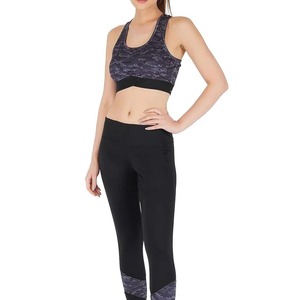 Women Seamless Square <b>Neck</b> Sports <b>Bra</b> Spaghetti Strap Medium Support Yoga Solid Green Stretch Fabric - Product Image 2