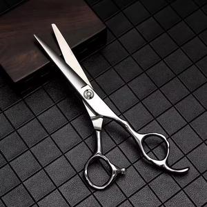 Ciseaux de coiffure professionnels en acier inoxydable 440C, lame tranchante, manche moyen, pour droitiers, usage en salon de coiffure - Product Image 1