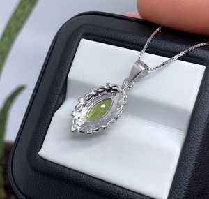 Colgante de Peridoto Natural en Plata de Ley 925 con Baño de Rodio, Joyería Fina Hecha a Mano, Piedra de Nacimiento de Agosto, Regalo para Mujer, Venta al por Mayor - Product Image 2