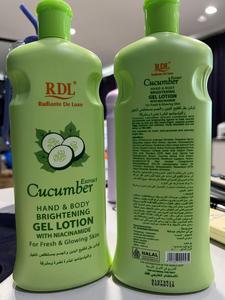 RDL ปาปาย่า พลาสติก บอดี้ โลชั่น 600 มล. - Product Image 4