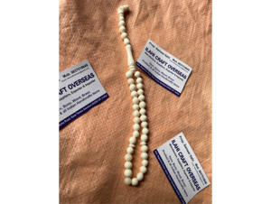 Tasbih Misbaha de 33 cuentas, pulido, rústico, islámico moderno, ecológico, religioso, hecho de hueso de búfalo. - Product Image 5