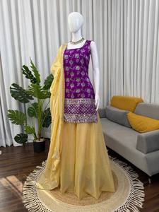 Traje Salwar Festivo de Diseñador con Kurti Morado Real en Relieve de Secado Rápido y Palazzo Amarillo, para Bodas, Eid y Fiestas, Uso en Invierno y Verano - Product Image 3