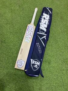 Bate de Críquet RSM Edición Especial, Mango Corto, 8-10 Granos, Recto - Product Image 6