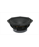 Subwoofer OPRA 12 pouces à cône en carbone, 1000W, haut-parleur de basses en ferrite 91dB, 8 SCB12N500XL, garantie 3 ans pour l'audio professionnel PA