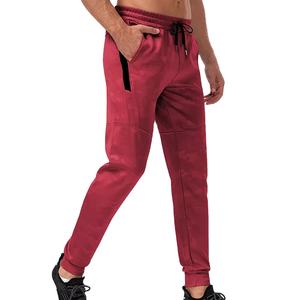 <b>Mens</b> Gym Running <b>Joggers</b> Slim Fit pants High Quality Casual Sportwear Training <b>Tapered</b> Sweatpants <b>Mens</b> Workout Pants - Product Image 1