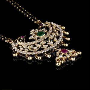 Collier pendentif HIPHOPSTAR Heritage Peacock Mangalsutra en or jaune avec émeraude taille diamant cultivée en laboratoire pour femme, tendance mariage - Product Image 2