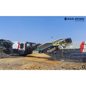 แทร็คเจย์ ฮายสโตน พรีเมียม: เป็นมิตรต่อสิ่งแวดล้อม ประสิทธิภาพสูงสำหรับขยะยางมะตอย/คอนกรีต |   150-400 ตันต่อชั่วโมง |   นวัตกรรมเฮลสโตน - Product Image 5