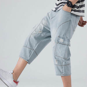Pantalones Cortos Cargo Azules Claros para Hombre, con Rasgaduras, Cintura Media, Cierre de Botones, Estilo Casual, Tipo Bermuda, de Lona, con Bolsillos Estampados y Bordados, Transpirables - Product Image 2