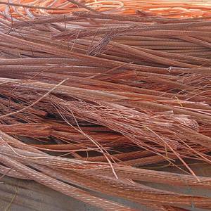 Chatarra de Cobre a Granel, Alambre de Cobre con una Pureza del 99.9%-99.99%, Venta Directa de Almacén, Chatarra de Alambre de Cobre de la Mejor Calidad para Exportación e Industria - Product Image 1