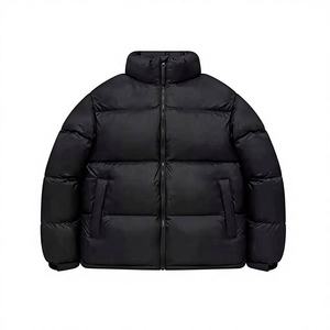 Vestes matelassées personnalisées en gros – Collection de vêtements et d'articles de mode pour les marques de détail, les magasins et les acheteurs professionnels - Product Image 1