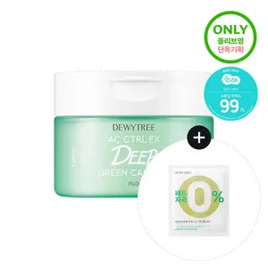 DEWYTREE แผ่นรองพื้น AC Ctrl สีเขียวเข้ม, ชุดดูแลผิว60แผ่นพร้อมแผ่นเสริม20 - Product Image 1