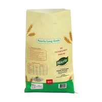 Sac en toile tissée durable imprimé avec logo personnalisé en gravure, en matériau BOPP, pour l'emballage agricole d'engrais et d'aliments pour animaux