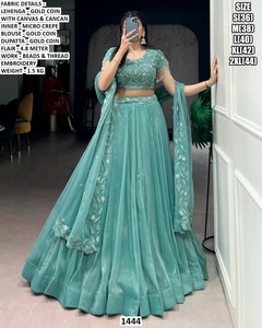 Ensemble Lehenga Turquoise Or avec Broderie de Perles et Fils, Longueur Ras du Sol, Tenue Traditionnelle de Mariage pour Femme - Product Image 4