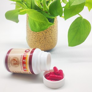 Cápsulas <span class=keywords><strong>ZhiBao</strong></span> para el Cuidado de la Salud, Tonifican el Yang del Riñón para Adultos, No Apto para Mujeres Embarazadas - Product Image 4