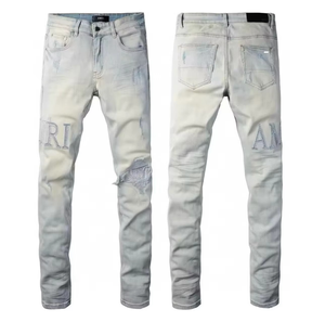Jean pour homme de marque tendance, coupe slim, délavé, avec patchs en cuir brodés, taille mi-haute, élastique, coupe droite - Product Image 5