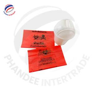 ถุงขยะทางการแพทย์แบบเชือก PP แบบใช้แล้วทิ้งสีแดงย่อยสลายได้ตามธรรมชาติสำหรับใช้ในบ้านและในโรงพยาบาล - Product Image 5