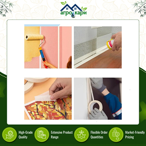 Cinta de Papel para Embalaje de Calidad Estándar, Sostenible y Reciclable Tipo 205, Segura para Fijación Temporal en Paredes y Muebles - Product Image 2
