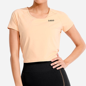 เสื้อยืดผู้หญิงสไตล์ลำลอง ความยาวปกติ รับผลิตตามแบบ (OEM) แฟชั่นทันสมัย ใส่ได้ทุกวัน ทรงพอดีตัว - Product Image 1