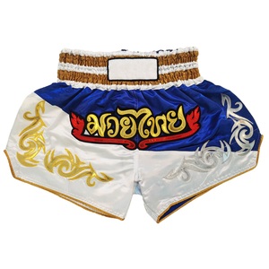 Shorts de MMA et Muay Thai unisexes personnalisés noirs sublimés, en polyester satiné de haute qualité, fabricant en gros - Product Image 1
