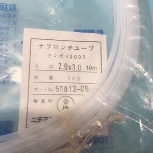 หลอด SEMIX ST064, เทฟลอน 3x2, 10 ม., 50812-C5-1 - อุปกรณ์และอะไหล่เซมิคอนดักเตอร์ระดับโลกที่เชื่อถือได้ - Product Image 2
