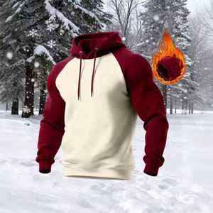 เสื้อฮู้ดแขนราแกลนผู้ชาย สีพื้น ผ้าฝ้ายเฟรนช์เทอร์รี่ ใส่สบายในฤดูหนาว ทรงปกติ ระบายอากาศได้ดี ผ้าถัก - Product Image 1