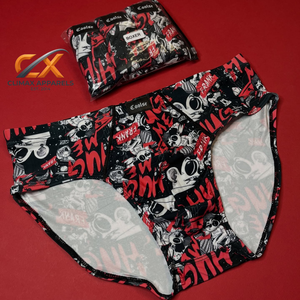 Low Price ODM Anti-Bacterial Mid-Rise Knitted <b>Polyester</b> Spandex <b>Boxer</b> Briefs Direct Custom Men's Underwear Manufacturer - Product Image 1